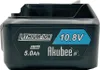 Batéria 10.8V 5.0Ah kompatibilná s Makita CXT 12V max  Náhľad obrázku produktu 3