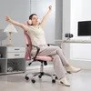 HOMCOM Kancelárska stolička – Ergonomická stolička s Náhľad obrázku produktu 8