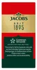 Jacobs 3in1 Intense löslicher Kaffee, Instantkaffee, Anteprima dell’immagine prodotto 6