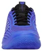 Boty K-Swiss Hypercourt Express 3 04604416 Náhled obrázku produktu 11