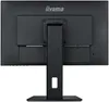 iiyama iiyama 23,8" XUB2492HSN-B5 Produktbild-Vorschau 9