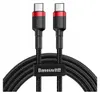 A close-up studio shot of a USB-C charging cable. Podgląd zdjęcia produktu