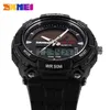 SKMEI Fashion Solarstrom Dualzeit Sport Einsatzuhr Produktbild-Vorschau 2