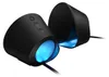 Logitech G560 Lightsync 2.1 Soundsystem schwarz Produktbild-Vorschau 9