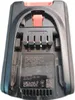 Bosch Vacuum Cleaner Unlimited Gen 2 Series 8 Produktbild-Vorschau 9
