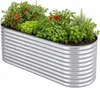HomeLuxWorld Hochbeet Metall 160x80x80 cm Silber verzinkter Produktbild-Vorschau 1