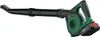 Akku Laubbläser, Bosch UniversalLeafBlower 18V-130, Produktbild-Vorschau 2