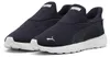 Puma SOFTRIDE COSMIC SLIPTECH, Größe:8.5 Produktbild-Vorschau 2