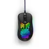 uRage Maus Gaming-Maus "Reaper 500” Produktbild-Vorschau 4