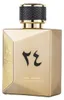 Ard Al Zaafaran Oud 24 Hours Majestic Gold Eau de Parfum Productafbeelding-voorbeeld 2