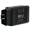 ELM327 OBD2 WiFi Auto Diagnosegerät V1.5, OBDII Scanner für Produktbild-Vorschau 1