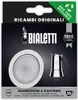 Bialetti sada náhradných dielov 1 silikónové tesnenie + 1 Náhľad obrázku produktu 1
