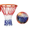 2 Stück Profi Basketballnetz, Basketball Ersatz Netz, Für Produktbild-Vorschau 3
