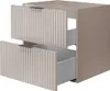 Rodan | Mobile da bagno 60 cm | Beige opaco | L/P 60/57/46 Anteprima dell’immagine prodotto 6
