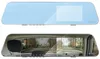 Registratore video TRACER MENSA FHD Anteprima dell’immagine prodotto 7