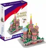 CubicFun Cubicfun Puzzle 3D Cathedral the St. Peter Voir les images du produit 1