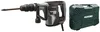 Marteau Piqueur HIKOKI H45MEY SDS-Max Brushless 1150 W - Voir les images du produit 11