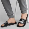 Puma Leadcat 2.0  (8/black-white) Produktbild-Vorschau 21