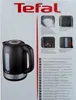 Tefal KO330830 1,7l nero Anteprima dell’immagine prodotto 10
