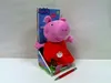 DISNEY Swinka Peppa maskotka z dzwiekiem 926-1009 Podgląd zdjęcia produktu 11
