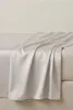 Spannbettlaken aus Satin-Baumwolle 200x220 Hellbeige Produktbild-Vorschau 4