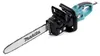 Makita Elektrická řetězová pila 2 000 W - 14,5 m/s - 40 cm Náhled obrázku produktu 2