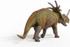 Schleich Dinosaurs 15033 - Styracosaurus| Dinosaurier, Produktbild-Vorschau 5