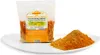 Gewürzmischung für Schaschlik, frei von Produktbild-Vorschau 2