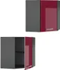 Eckhängeschrank Vicco R-Line Rot Hochglanz 57 cm, Model Produktbild-Vorschau 5