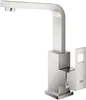 Grohe Eurocube Mitigeur monocommandé pour lavabo, L-Size, Anteprima dell’immagine prodotto 6