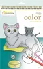 Page à colorier Avenue Mandarine Graffy Color Pets Voir les images du produit 2