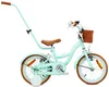 Detský bicykel pre dievčatá, 14 palcov, so zvončekom, Náhľad obrázku produktu 1