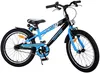20 Zoll Kinder Jungen Fahrrad Kinderfahrrad Rad Sportivo Produktbild-Vorschau 2