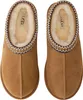 Ugg Sneakers 312-842283-CHESTNUT in CHESTNUT color size 38 Voir les images du produit 14