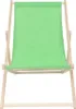 A front view of a green fabric deck chair with a wooden frame, isolated on a white background. Produktbild-Vorschau
