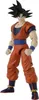 Bandai DRAGON BALL DRAGON STARS GOKU Anteprima dell’immagine prodotto 1