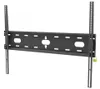 Iiyama MD-WM6080 - Befestigungskit (Wandmontage) Produktbild-Vorschau 4