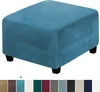 (Peacock Blue) Square Stool Cover Stretch Ottoman Cover Náhled obrázku produktu 1
