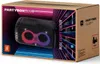 JBL PartyBox Club 120 Produktbild-Vorschau 17