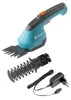 Gardena Set Akku-Grasschere AccuCut Li + Strauchschere Produktbild-Vorschau 4