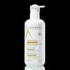 A-Derma Emollient Lotion Exomega 200 ml Produktbild-Vorschau 3
