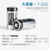 12 PCS pile au lithium Panasonic Industrie CR123A 3V haute Voir les images du produit 6