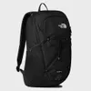 A black backpack is shown against a white background. Produktbild-Vorschau