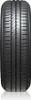 Hankook Kinergy Eco 2 (K435) 155/65R14 75T Bsw Produktbild-Vorschau 12