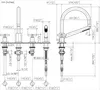 Dornbracht TARA Wannen-Vierlochbatterie für Wannenrand- Produktbild-Vorschau 6