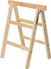 KADAX Holz-Werkstattständer, Universal-Schneidebock Produktbild-Vorschau 1