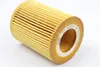 MANN-FILTER HU 925/4 x filtro olio Anteprima dell’immagine prodotto 7