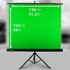 Duronic TPS13 GN Green Screen | 130 x 150 cm Produktbild-Vorschau 2