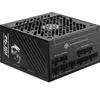 MSI 306-7ZPFZ11-CE0 MSI Netzteil MPG A850GS PCIE5        Productafbeelding-voorbeeld 10