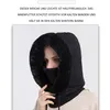 3 in 1 Winter Damen Strickmütze Dicke Fleecefutter Warm Produktbild-Vorschau 5